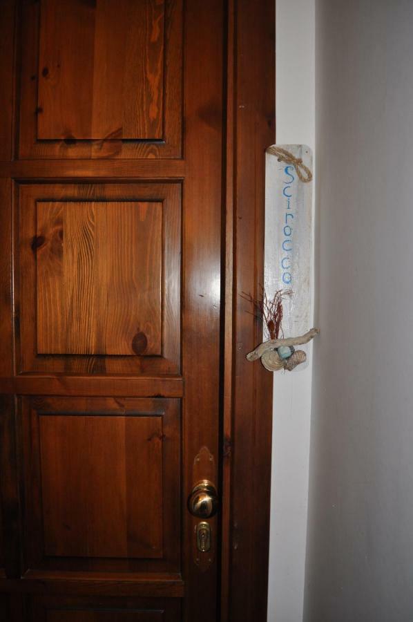 Il Palombaro Bed & Breakfast Тропеа Екстериор снимка
